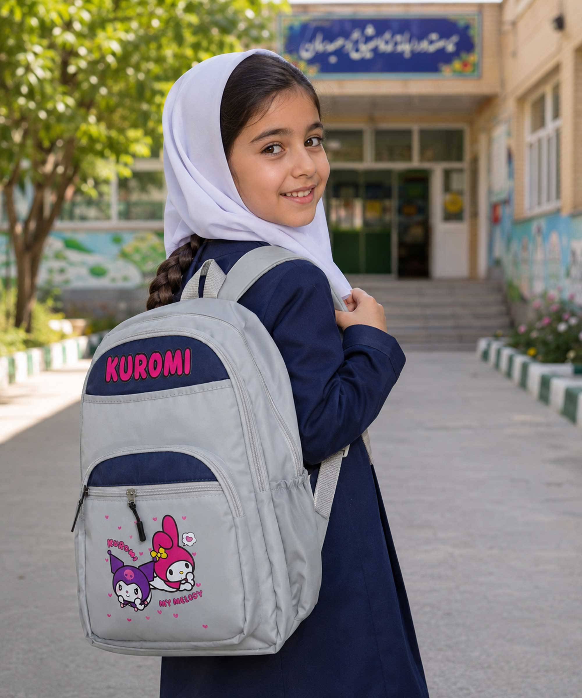 کیف  کوله بچگانه مدل کرومی