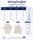 ست مردانه تیشرت و شلوارک کبریتی Mch