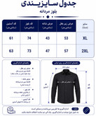 بلوز مردانه آستین بلند Boat