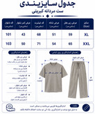 ست مردانه تیشرت و شلوار مدل Rok