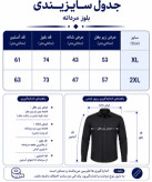 بلوز مردانه آستین بلند B