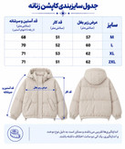 کاپشن زنانه زمستانی مدل یقه خز