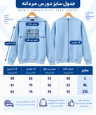 بلوز مردانه دورس مدل Grid